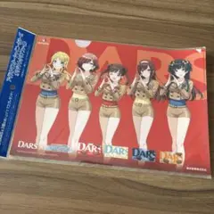 Item thumbnail for item 463a8f9b-1c05-4eb5-954b-8c1f4499277f