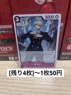 Item thumbnail for item 394c40ae-10f2-4b78-8691-238ad695c946