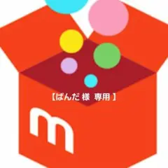 Item thumbnail for item 47f7e792-2ea2-4051-8447-c399d86c7e69