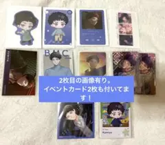 ブレマイ　グッズセット　神家