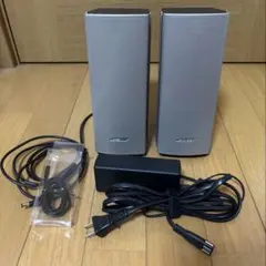 Bose Companion 20 multimedia speaker