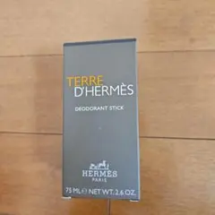 大幅お値下げ！ いい香りの制汗剤 ♡ 新品HERMES デオドラント 楽天市場】エルメス デオドラントスティックの通販