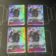 ワンピースカード　トラファルガー・ロー　SR　PRB02-002 4枚セット