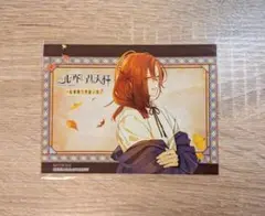ニルアド イベント ブロマイド 紫鶴