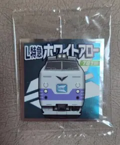 Item thumbnail for item 68507ac8-fa5f-4261-9957-9e274cc72ab3