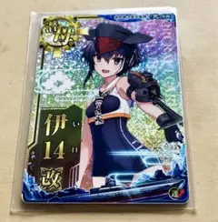 SEGA - 艦これアーケード【伊13改、伊14改 2枚セット 「光」作戦フレーム】 SEGA - 艦これアーケード【伊13改、伊14改 2枚セット 「光」作戦