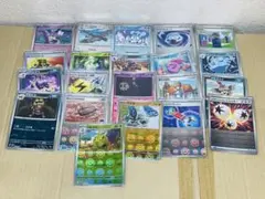 ポケモンカード　ミラーカード21枚まとめ売り