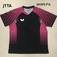 卓球 ユニフォーム JTTA バタフライ シャツ Mサイズ 男女兼用