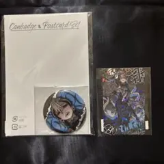 くじメイト ガチアクタ ザンカ セット 2個