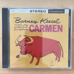 【未開封】バーニー・ケッセル・プレイズ・カルメン［SACD（ハイブリッド）］