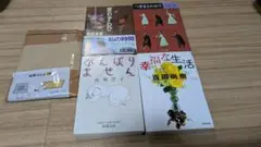 作者、出版社別　文庫本まとめ売り　お得！計5冊