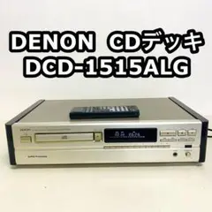2025年最新】dcd-1515の人気アイテム - メルカリ