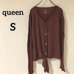 Item thumbnail for item 94267131-4ce6-4c1b-99e7-364a2a788e0c