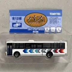 Item thumbnail for item 84e31144-5d70-4133-a3cb-58060013bf75