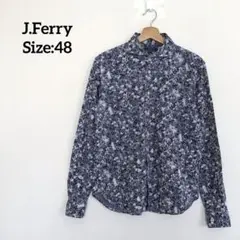 Item thumbnail for item 8ff545f3-3c53-457c-97bd-a3298460aed7
