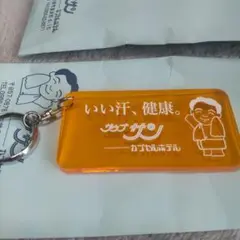 Item thumbnail for item 591339fd-9760-4c87-b234-ba087fedf8aa