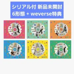 BOYNEXTDOOR BOYLIFE ソロジャケット盤 6形態セット