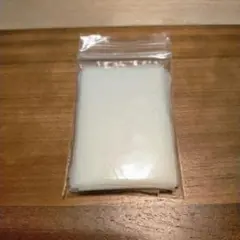 Item thumbnail for item 7d25f196-8307-429a-b640-a5b857b22733