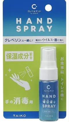 Item thumbnail for item a03ae5a4-231d-479b-bba7-9e47a73a4de2