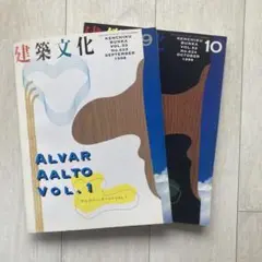 Item thumbnail for item eff98173-5f47-446d-b58f-917cef88b35a