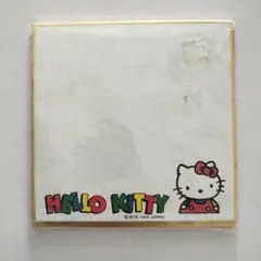 Item thumbnail for item 202d33f4-d2a8-48fa-8fb6-8c0f4097da6b