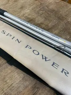 限定値下げ　シマノ　スピンパワーCX405-T 値下げします 限定値下げ シマノ スピンパワーCX405-T 値下げします - メルカリ