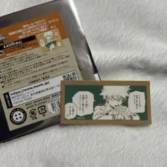 僕のヒーローアカデミア原画展 爆豪勝己の雑魚どもへの呼び名コマステッカー ヘラ鳥