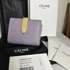 セリーヌ スモールストラップ コンパクト 財布