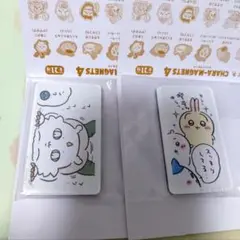 ちいかわ キャラマグネッツ4