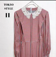 Item thumbnail for item 864f8569-eff1-4f70-ba00-3e6d7c3641a8