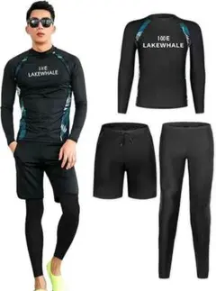 ラッシュガード メンズ 水着 長袖 レギンス サーフパンツ 3点セット 2XL