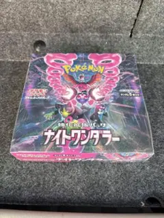 ポケモンカードゲーム ナイトワンダラー　新品未開封　シュリンク付き