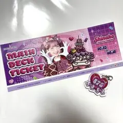 しなこちゃん　東京タワー　アクリルチャーム　チケット　セット　ベビタピ