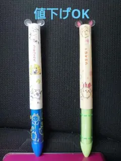 ちいかわ 2色ボールペンセット