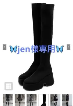 Item thumbnail for item 678e1b62-7a07-4bba-9836-7666afb150d2