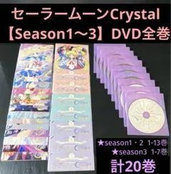2025年最新】野島健児 サインの人気アイテム - メルカリ