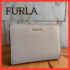 FURLA 二つ折り財布 ライトグレー フルラ　バビロン　レディース　グレージュ