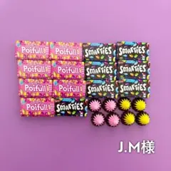 J.M様♡