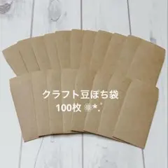 Item thumbnail for item ee091acc-4e07-49d8-ba4f-7d6cd9e065d2