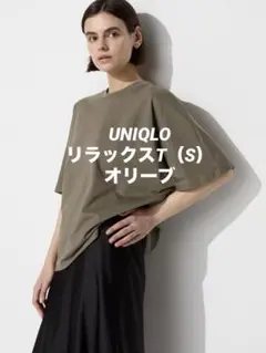 ユニクロ　リラックスT オリーブS