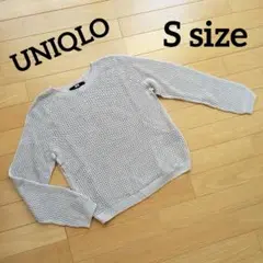 【UNIQLO】3Dメッシュクルーネックセーター（長袖）Ssize