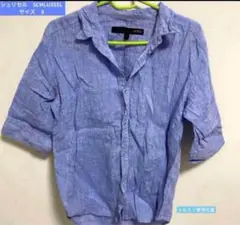 ブランド シュリセル　SCHLUSSEL ブルーのシャツ メンズ　L