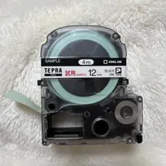 テプラ テープ 白