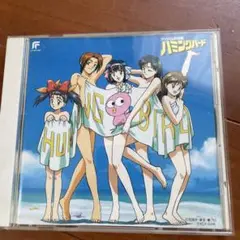 「アイドル防衛隊ハミングバード 太陽と裸」オリジナル・サウンドトラック