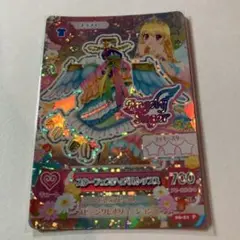 Angely Sugar スターフェスティバルトップス