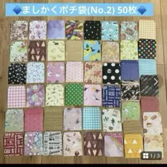 Item thumbnail for item 9ae66af5-e744-45e9-aa9c-8762e3274e96