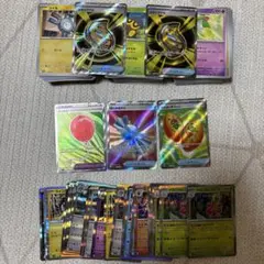 ポケモンカード　メガシンフォニア、ブレイブグッズSR、汎用カード250枚まとめ売