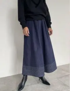 baybee stitch denim skirt