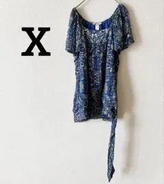 Item thumbnail for item 74e70a47-f647-44fc-a687-4053534a1004