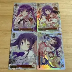 ヴァイスシュヴァルツ ごちうさ GUR 68枚 まとめ売り ヴァイスシュヴァルツ ごちうさ GUR 68枚 まとめ売り - ヴァイス